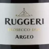 “Argeo” Prosecco Treviso  D.O.C.  Brut
